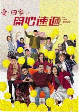 大宋少年志1精彩名场面
